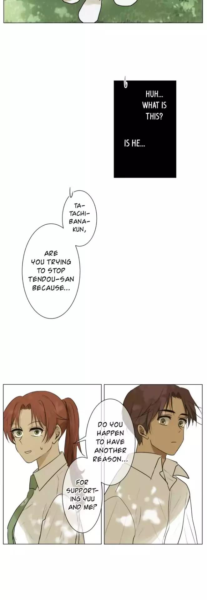 Kakao 79% Chapter 120 - page 16