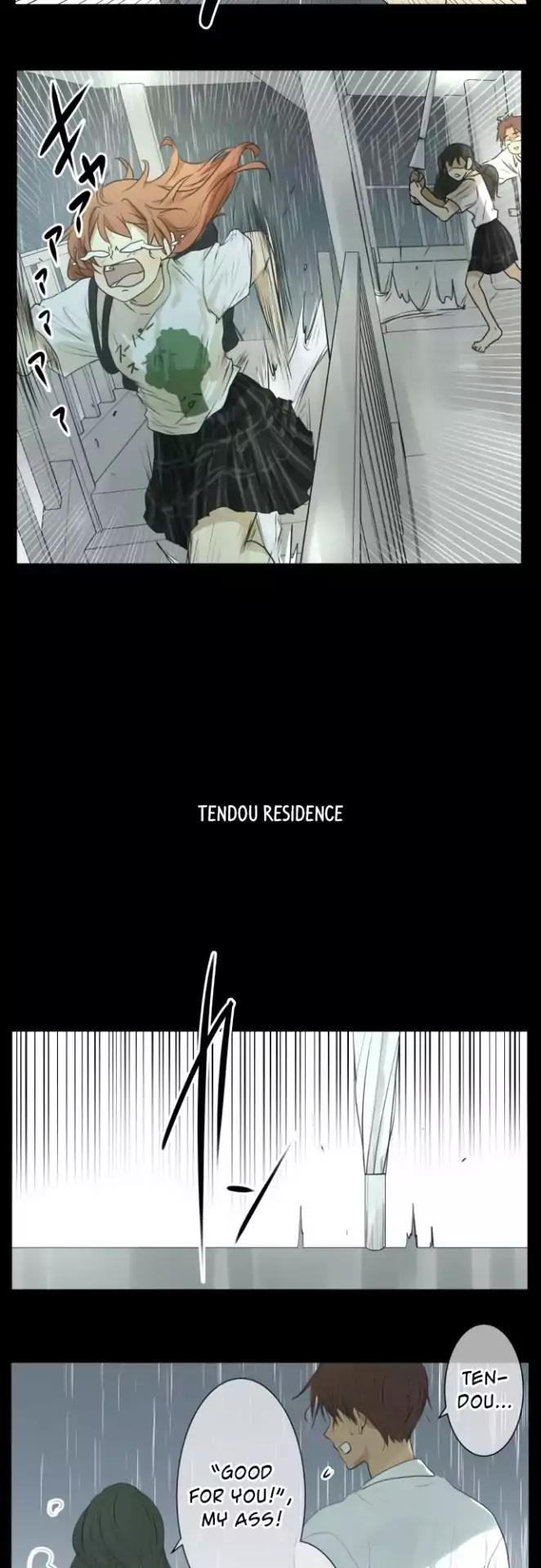 Kakao 79% Chapter 120 - page 3