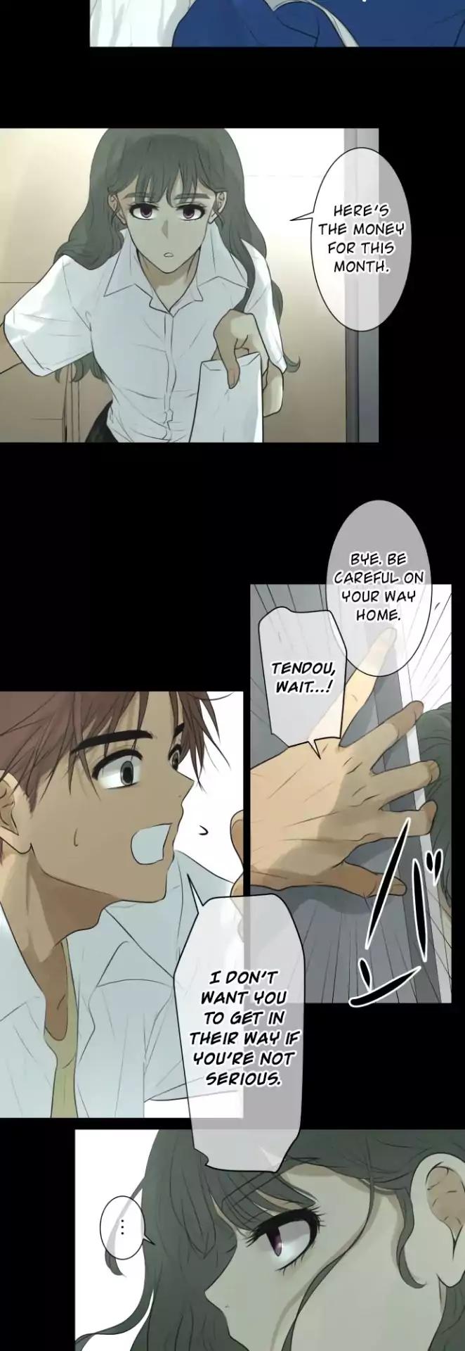 Kakao 79% Chapter 120 - page 5