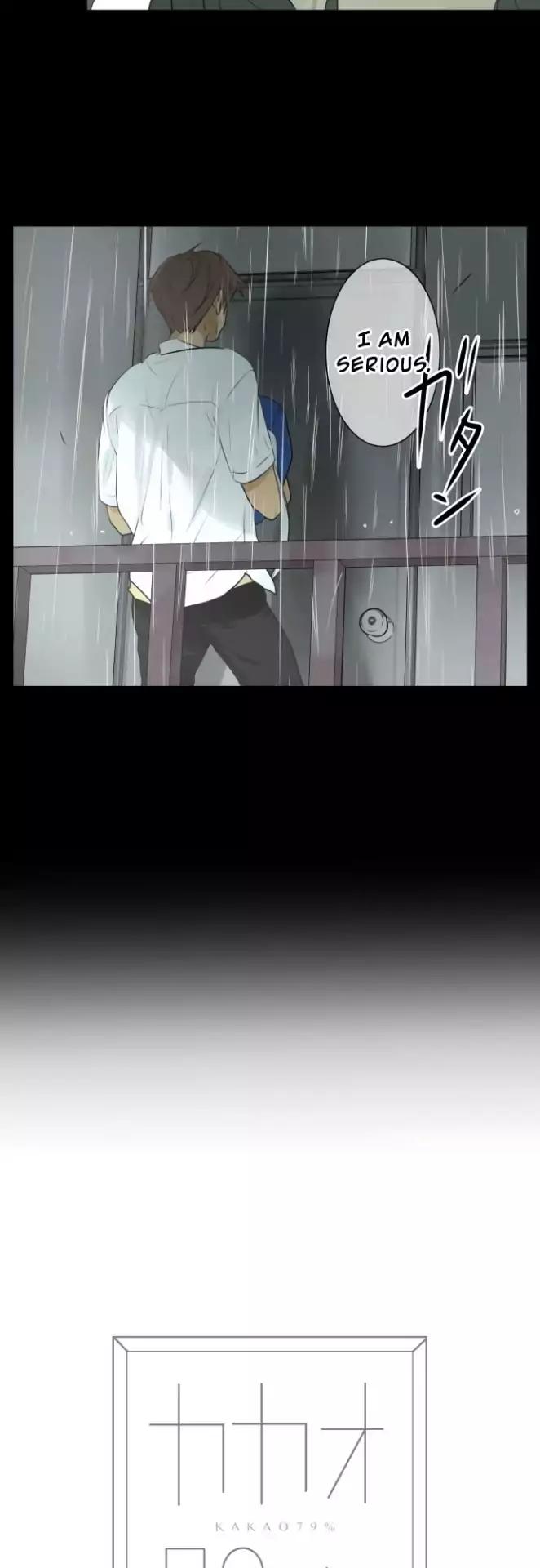 Kakao 79% Chapter 120 - page 6