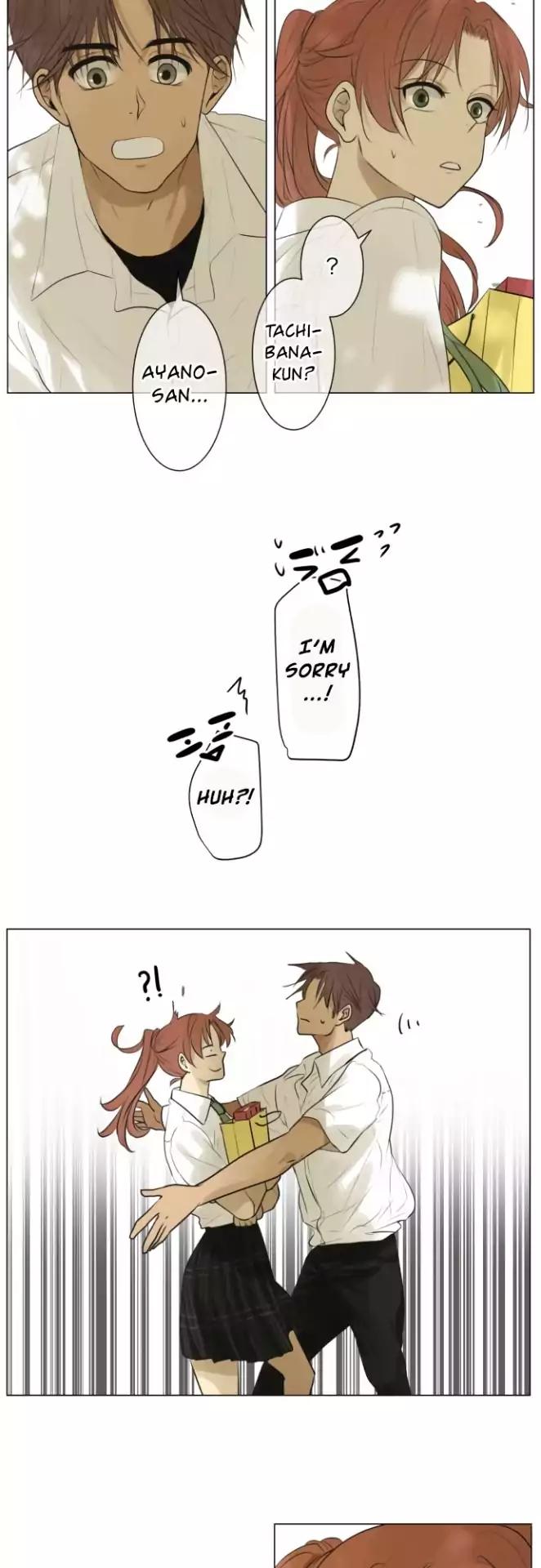 Kakao 79% Chapter 120 - page 8