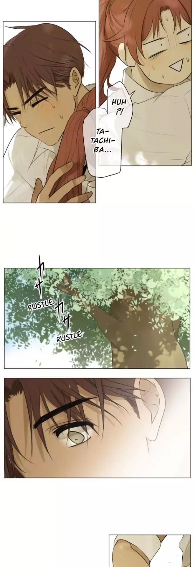 Kakao 79% Chapter 120 - page 9
