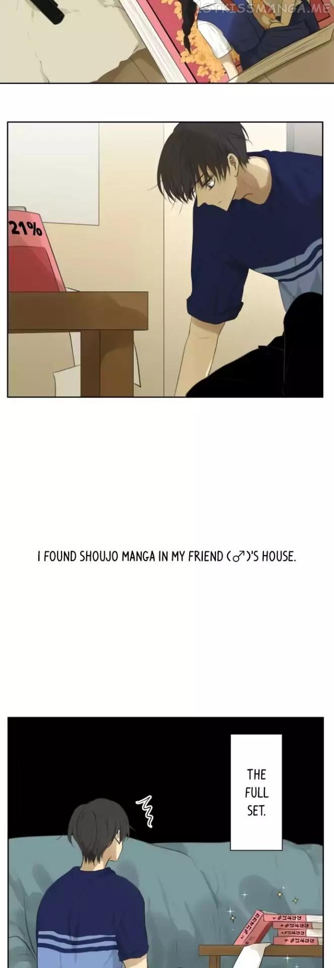 Kakao 79% Chapter 118.5 - page 3