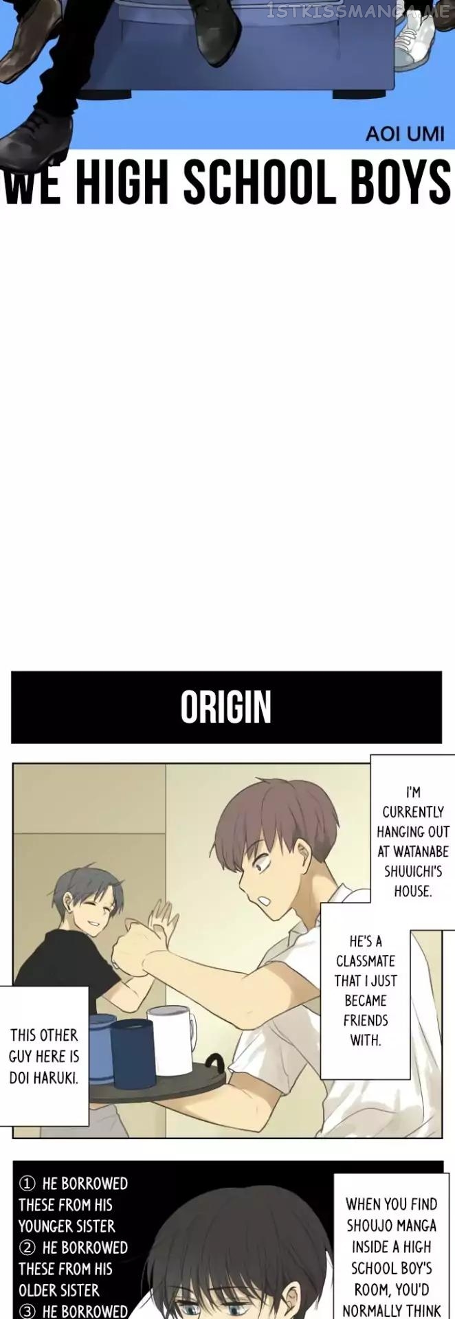 Kakao 79% Chapter 118.5 - page 5