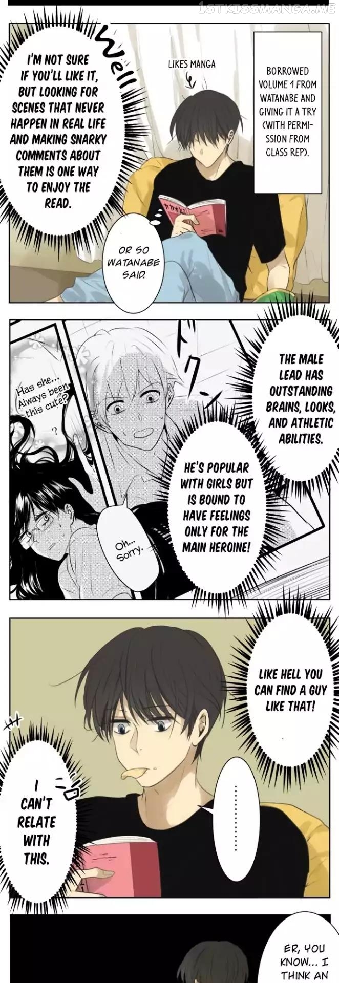 Kakao 79% Chapter 118.5 - page 7