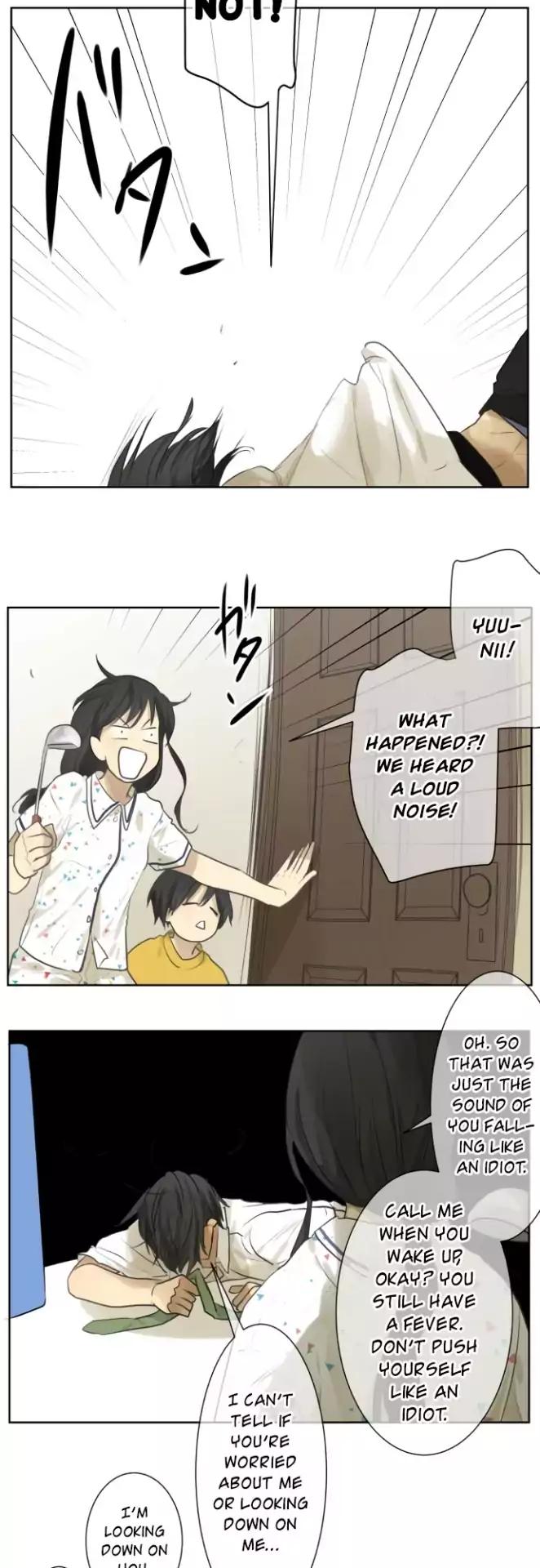Kakao 79% Chapter 117 - page 10
