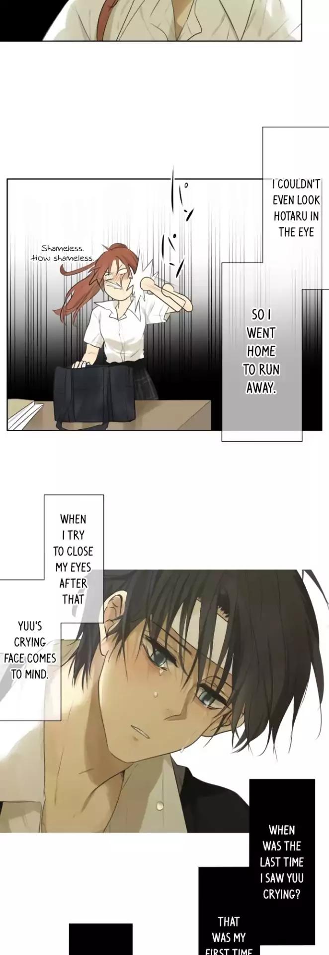 Kakao 79% Chapter 117 - page 15