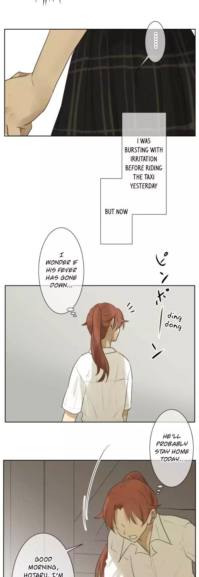 Kakao 79% Chapter 117 - page 17