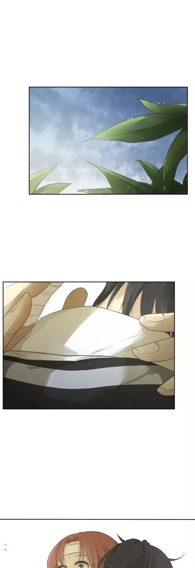 Kakao 79% Chapter 117 - page 2