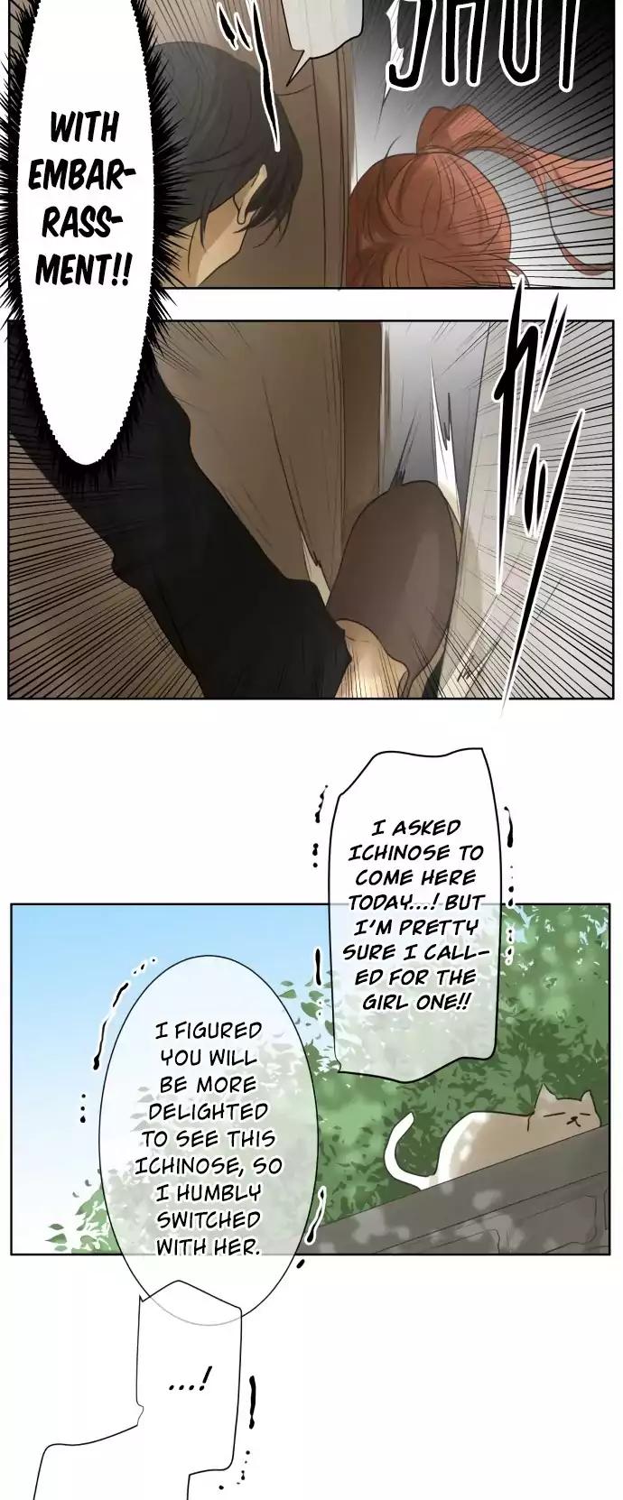 Kakao 79% Chapter 117 - page 20