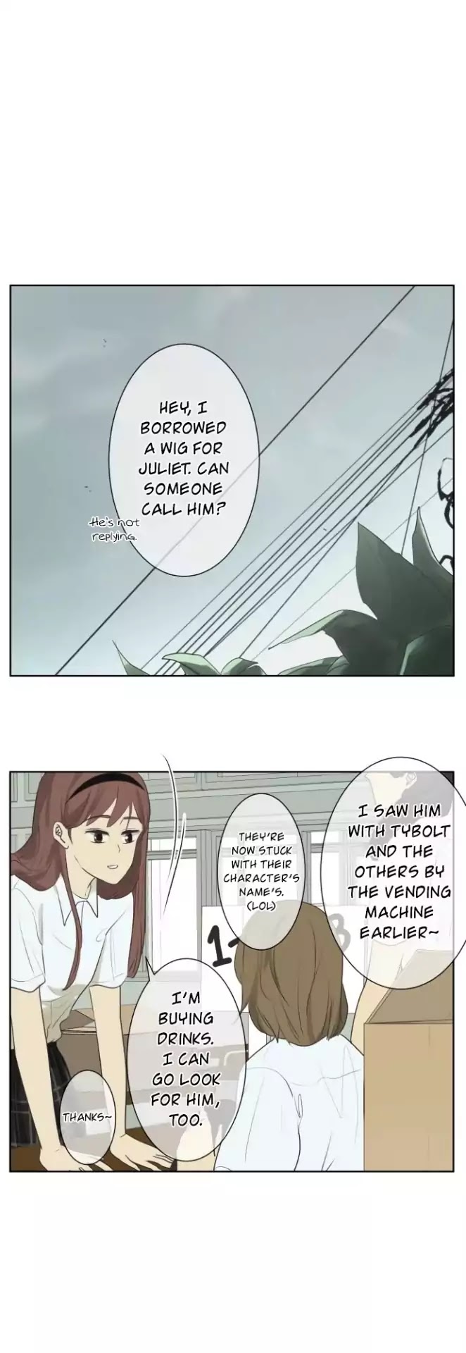 Kakao 79% Chapter 103 - page 2
