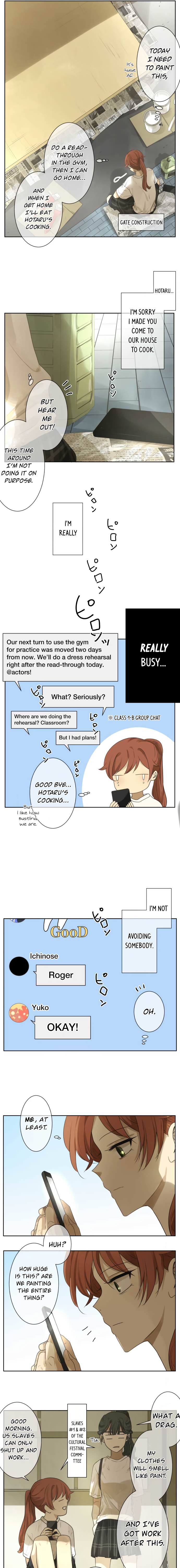 Kakao 79% Chapter 100 - page 5