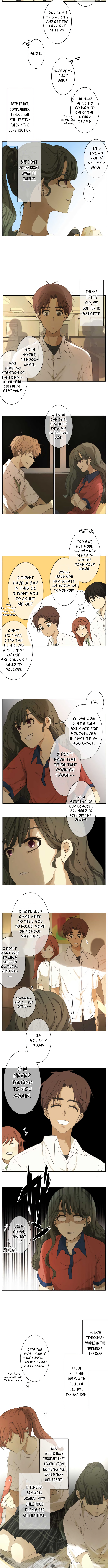Kakao 79% Chapter 100 - page 6