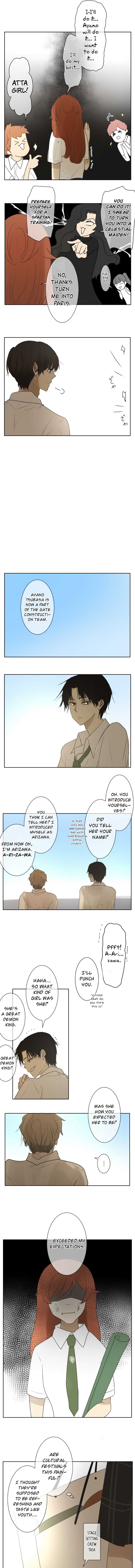 Kakao 79% Chapter 91 - page 5