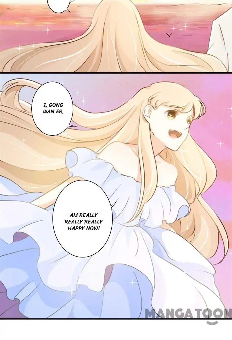 You are My Woman! chapter 110 [end] - page 23