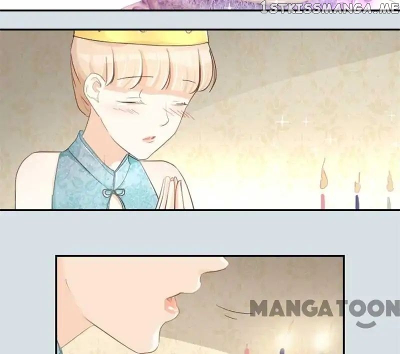 You are My Woman! chapter 109 - page 12