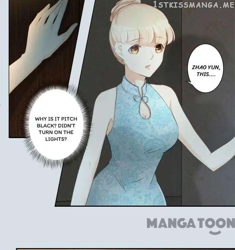 You are My Woman! chapter 109 - page 5