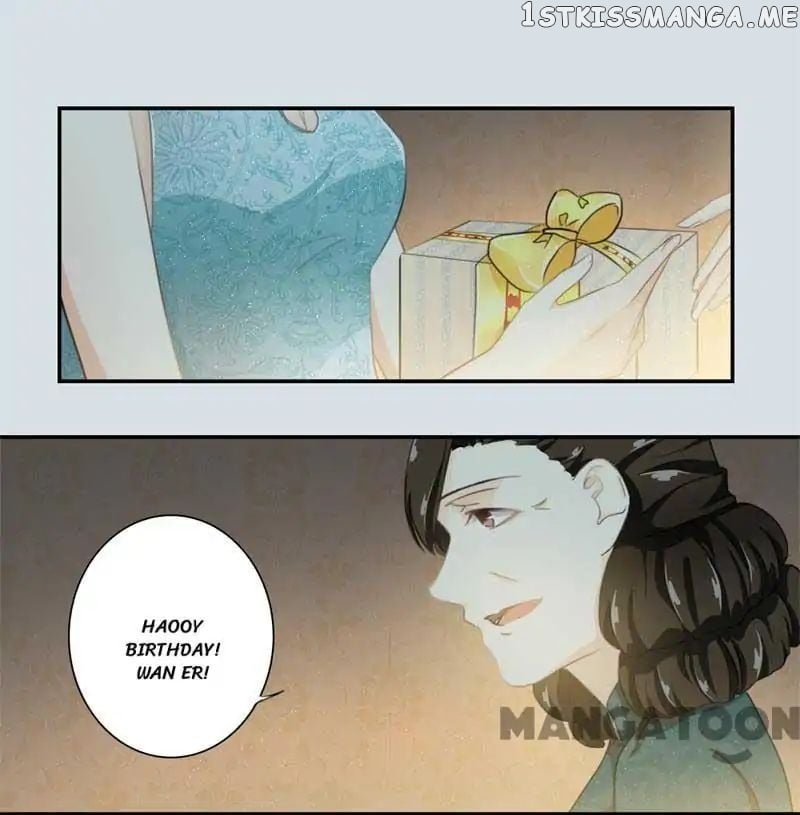 You are My Woman! chapter 109 - page 8