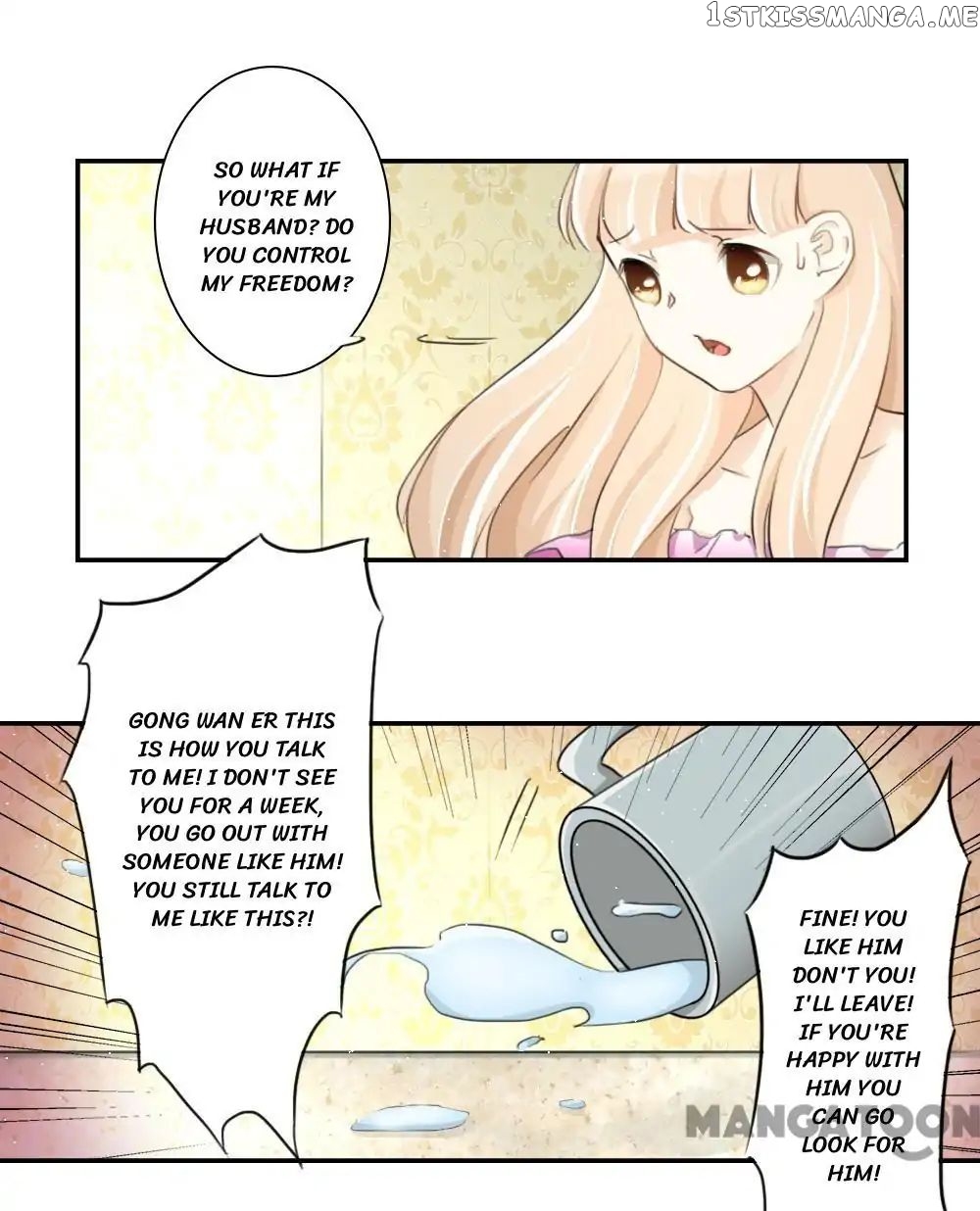 You are My Woman! chapter 101 - page 17