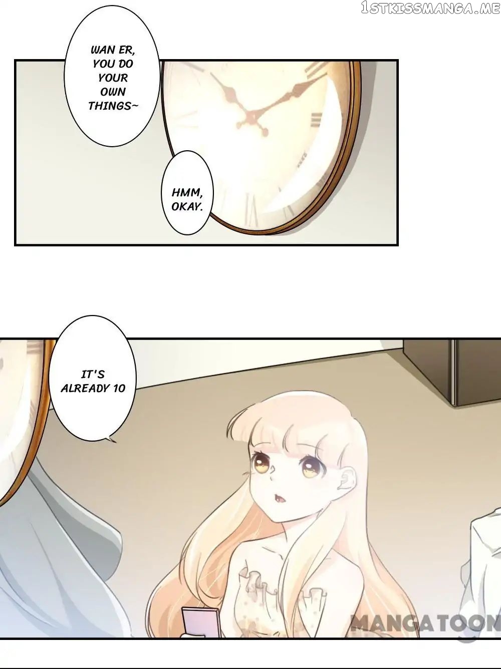 You are My Woman! chapter 94 - page 1