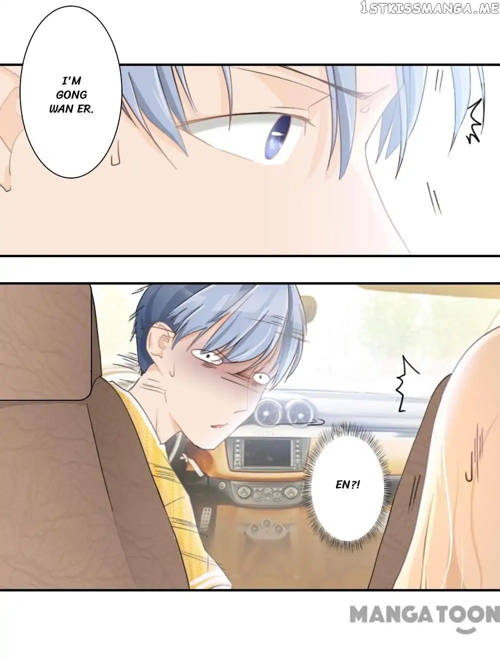 You are My Woman! chapter 94 - page 17