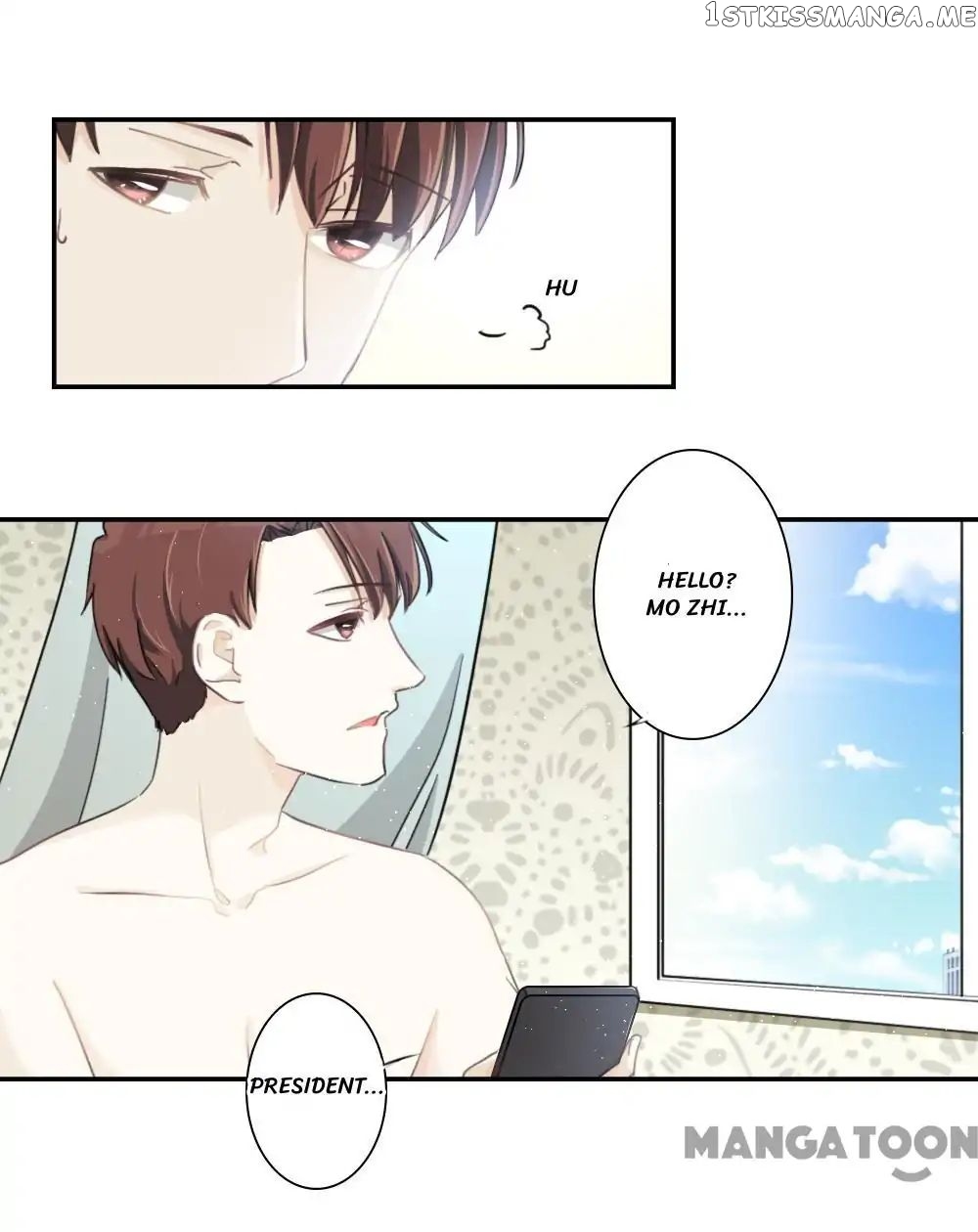 You are My Woman! chapter 91 - page 7