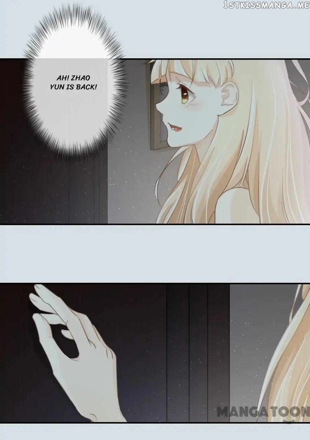 You are My Woman! chapter 88 - page 6