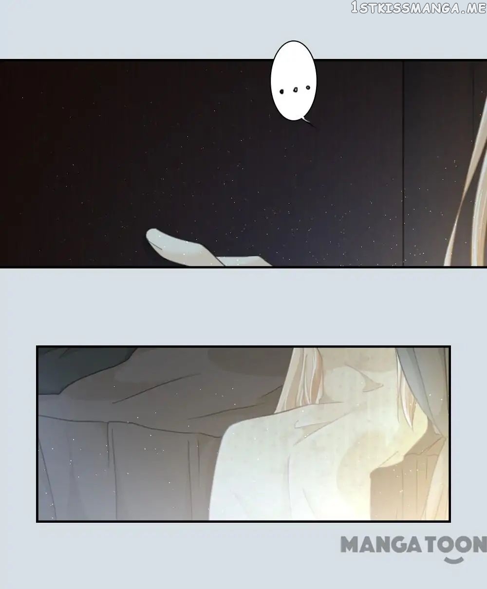 You are My Woman! chapter 88 - page 7