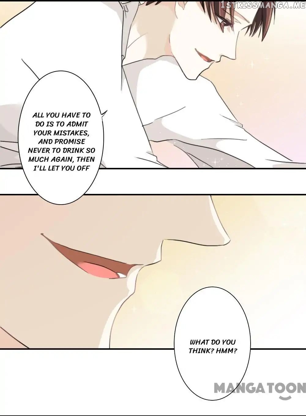 You are My Woman! chapter 85 - page 2