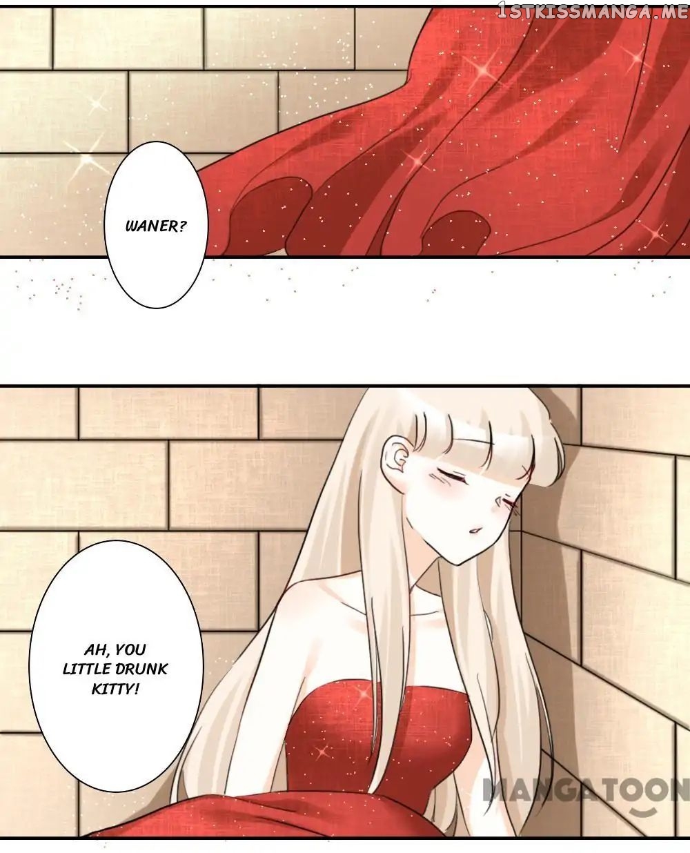 You are My Woman! chapter 83 - page 16
