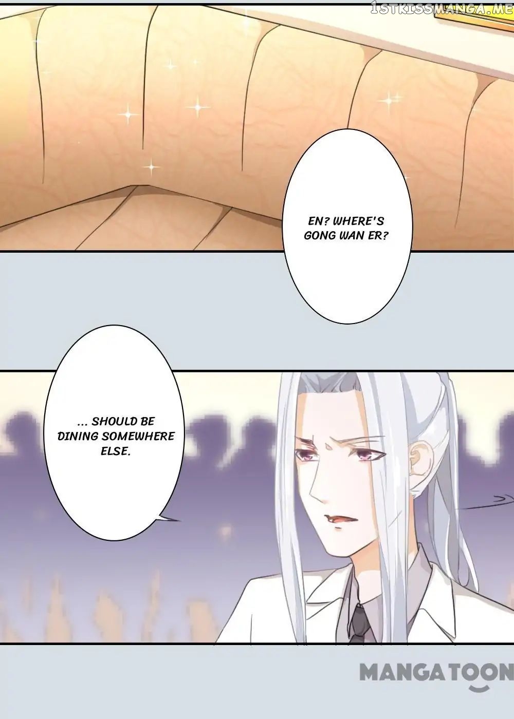 You are My Woman! chapter 82 - page 3