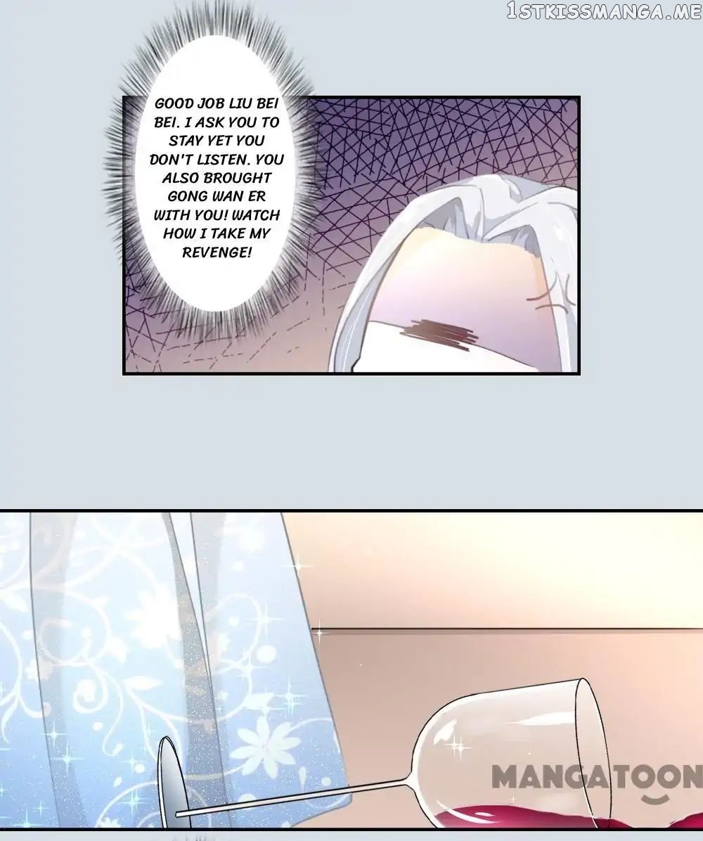 You are My Woman! chapter 82 - page 5