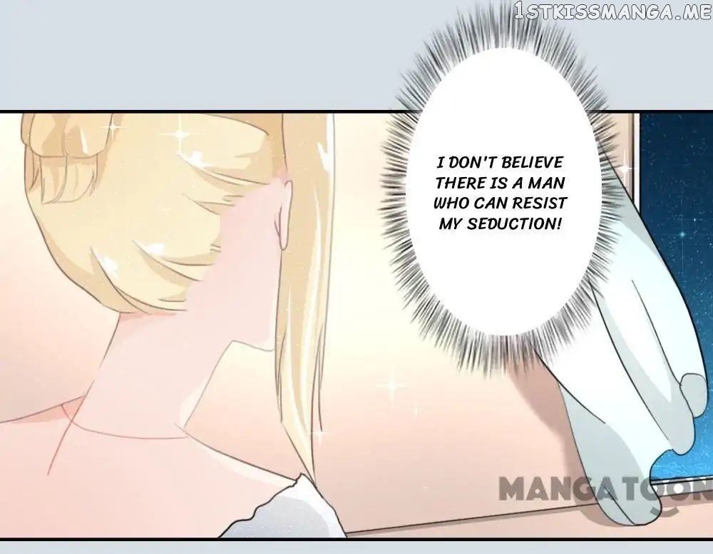 You are My Woman! chapter 82 - page 7
