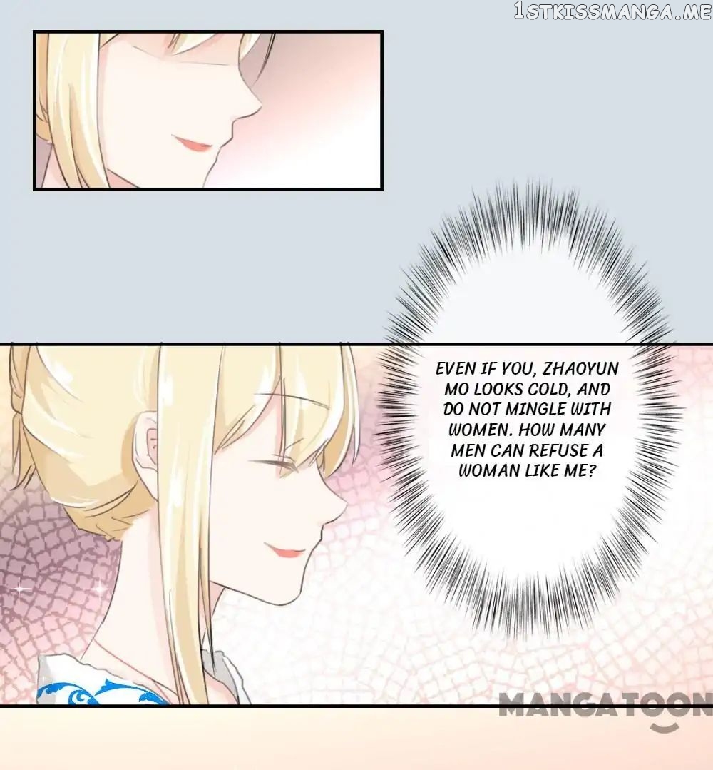 You are My Woman! chapter 80 - page 1