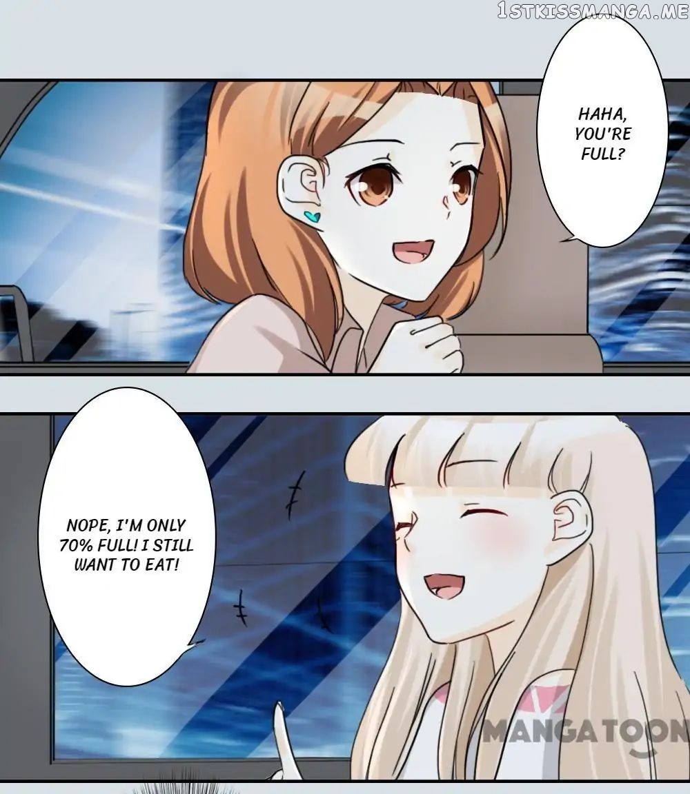 You are My Woman! chapter 75 - page 12