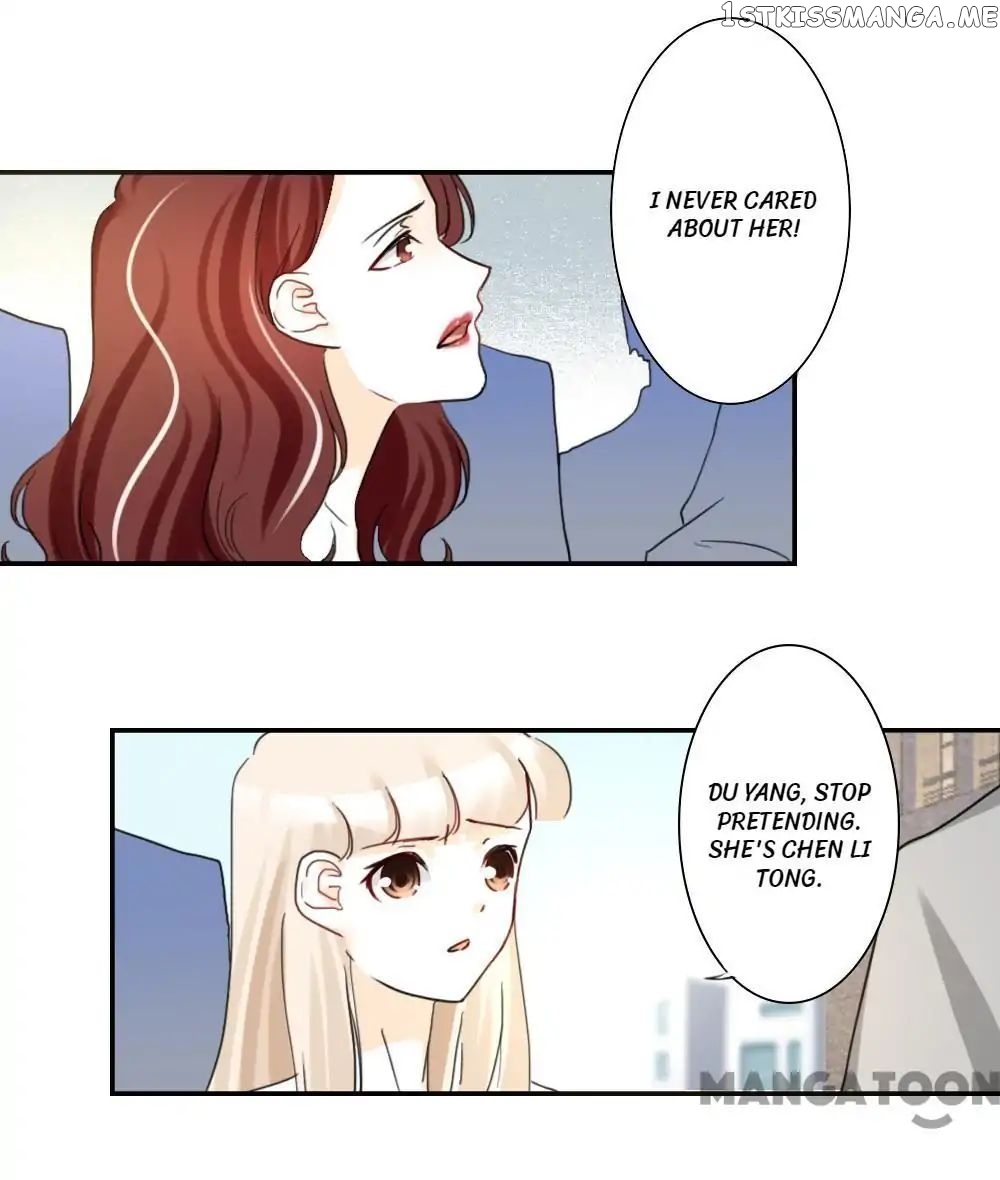 You are My Woman! chapter 73 - page 3