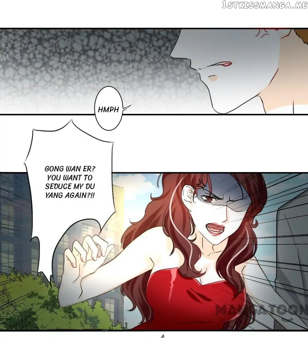 You are My Woman! chapter 73 - page 4
