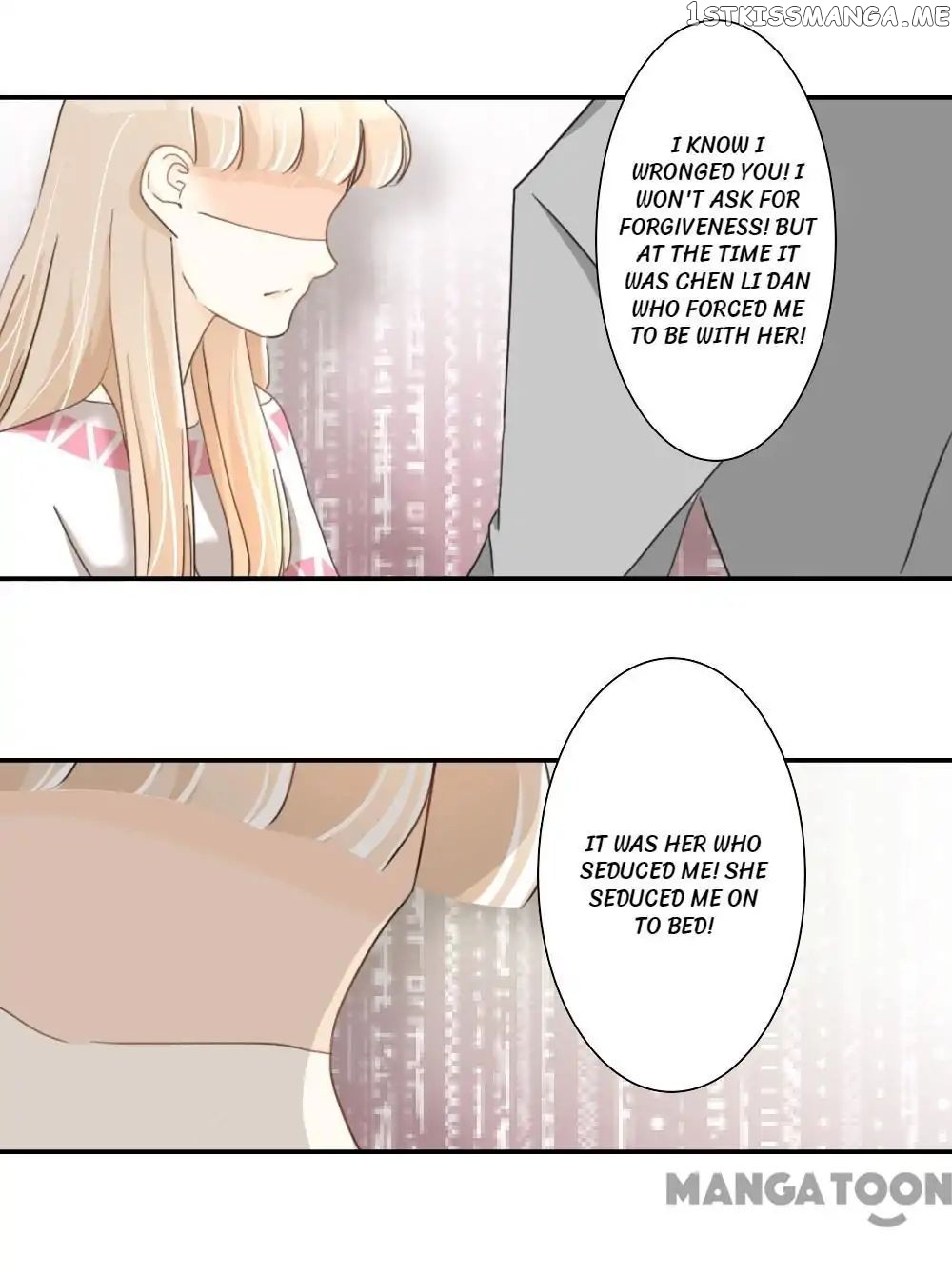 You are My Woman! chapter 72 - page 5