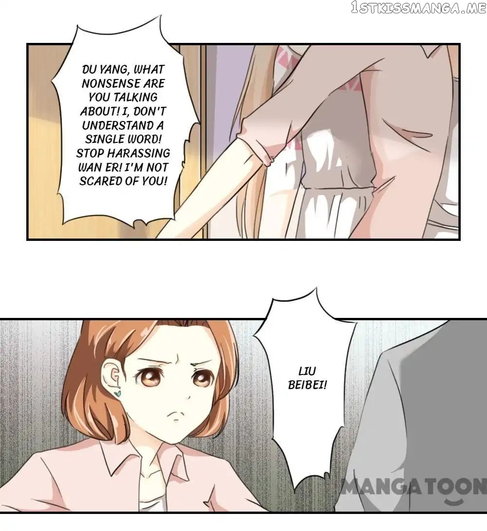 You are My Woman! chapter 72 - page 8