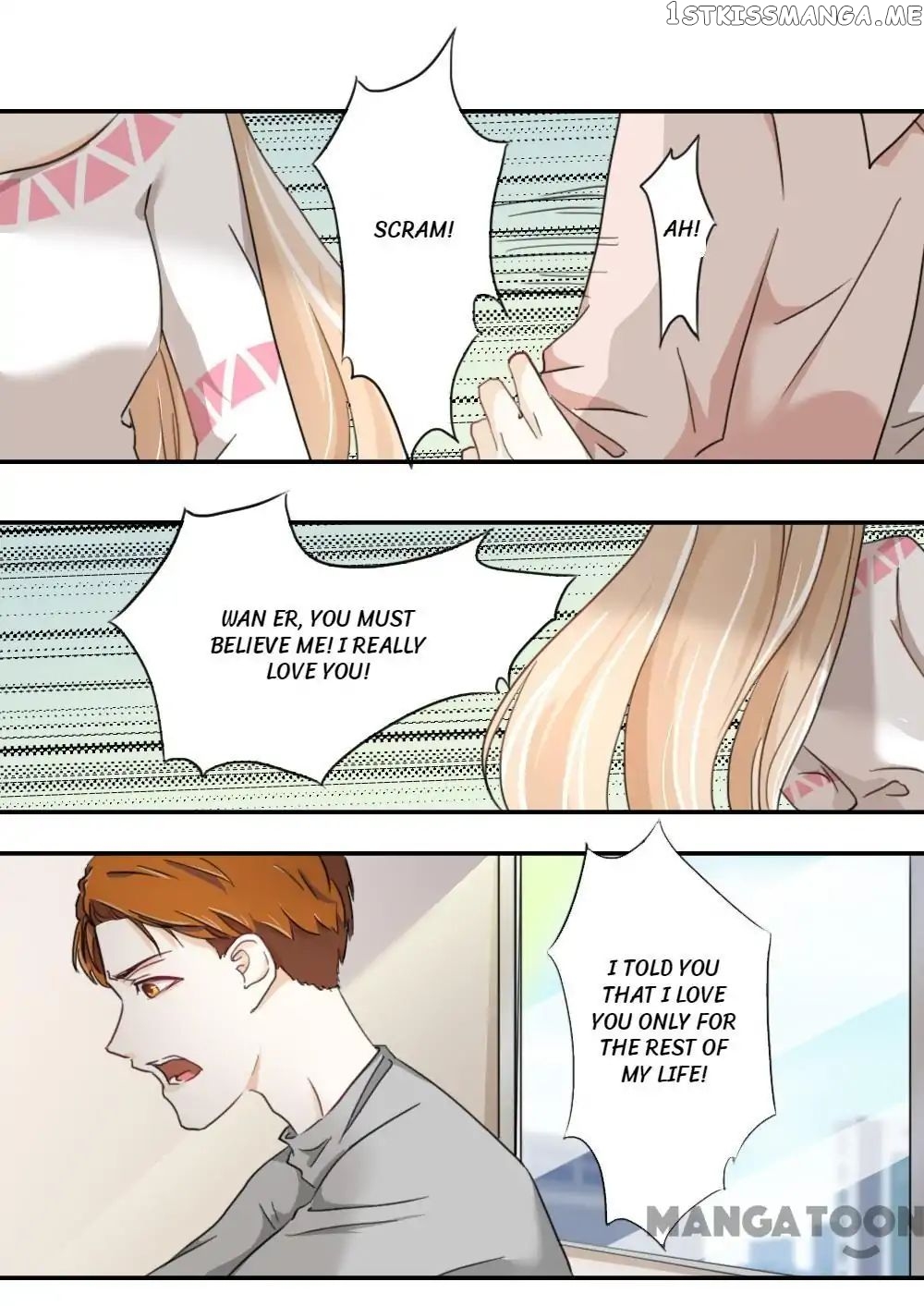 You are My Woman! chapter 72 - page 9