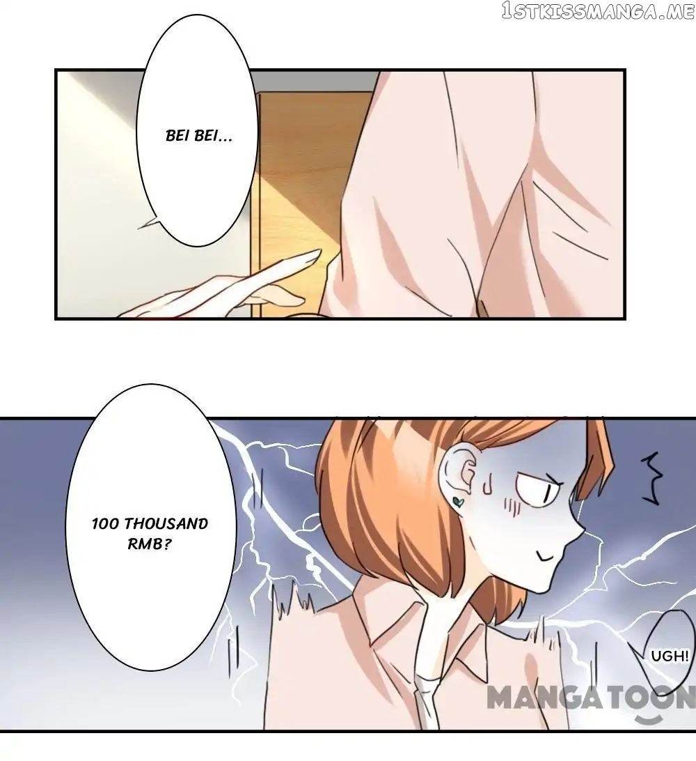 You are My Woman! chapter 71 - page 10