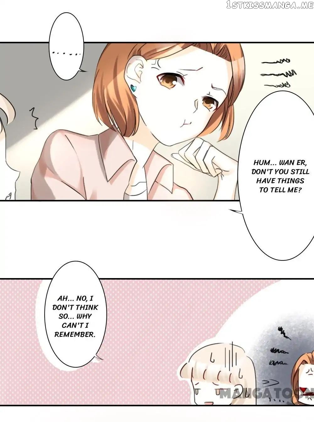 You are My Woman! chapter 71 - page 3