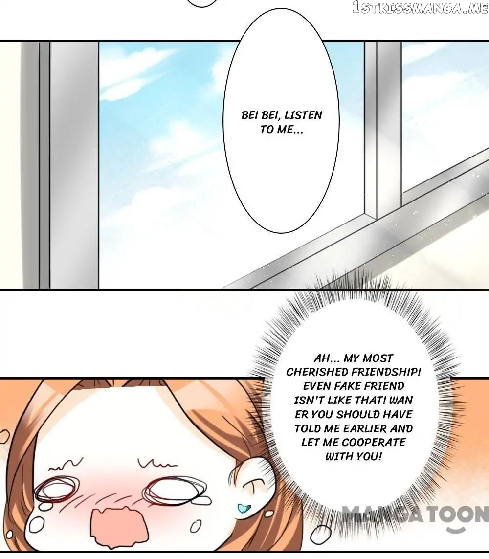 You are My Woman! chapter 71 - page 7