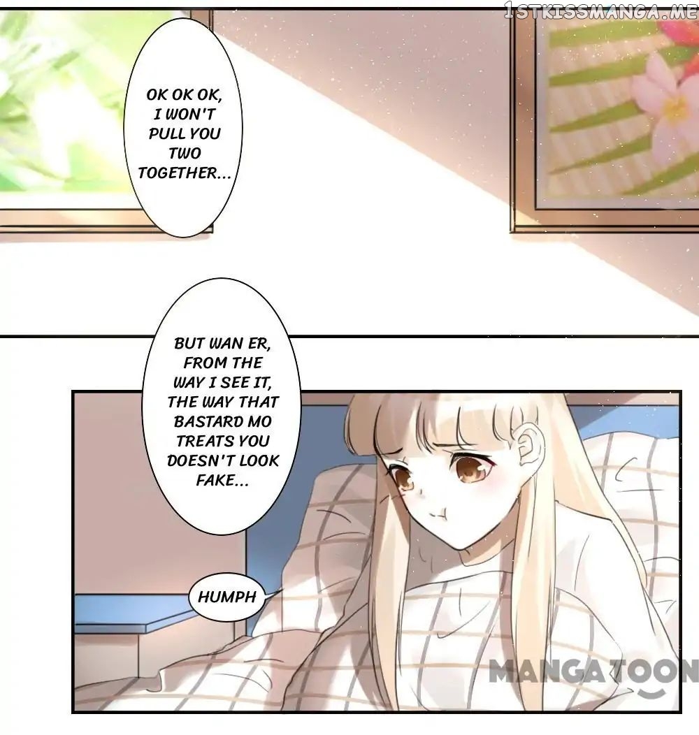 You are My Woman! chapter 62 - page 1