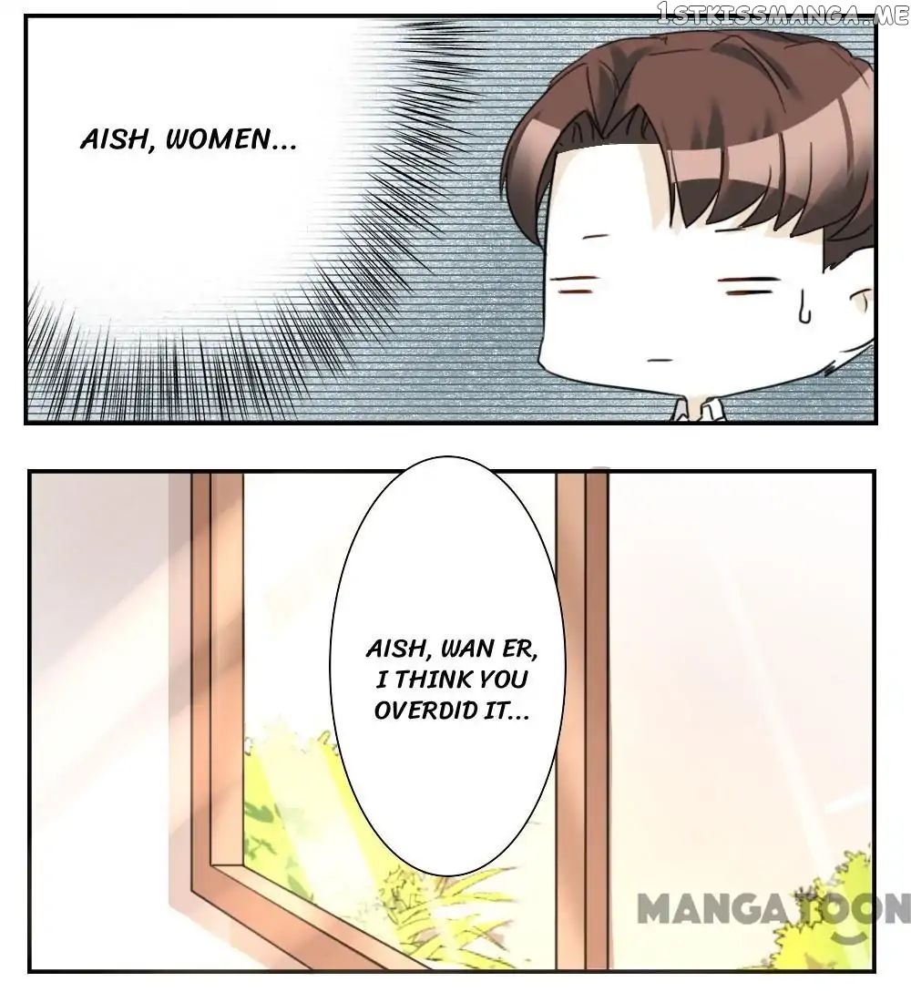 You are My Woman! chapter 62 - page 13