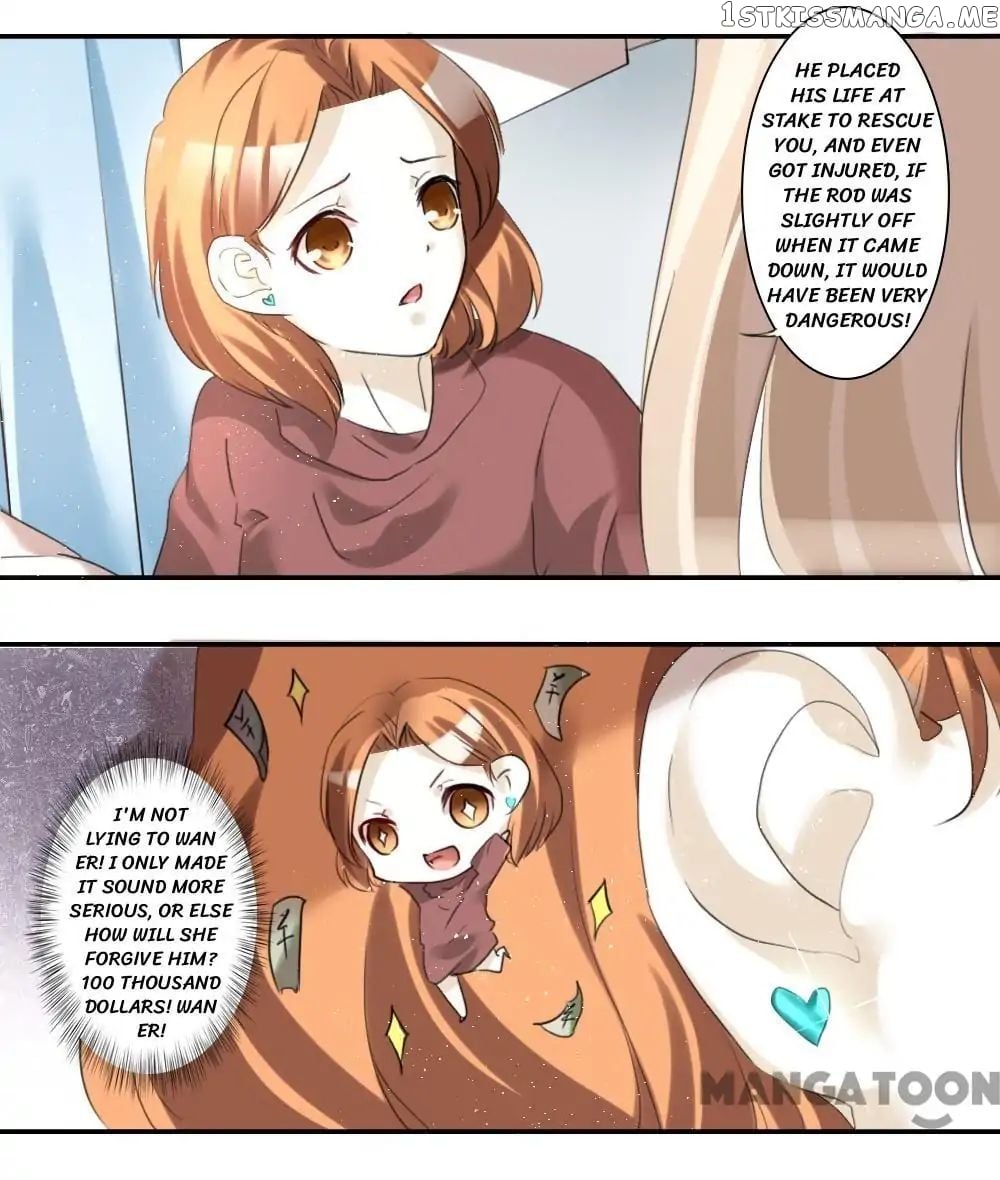 You are My Woman! chapter 62 - page 2