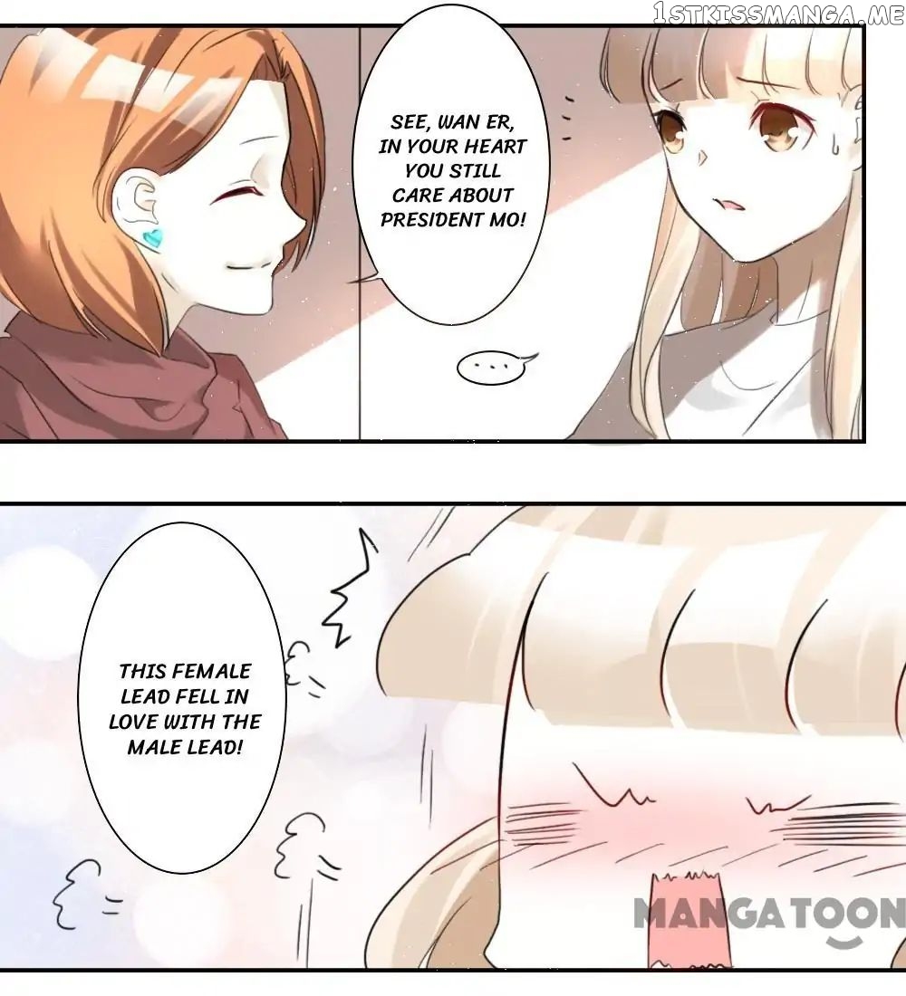 You are My Woman! chapter 62 - page 4