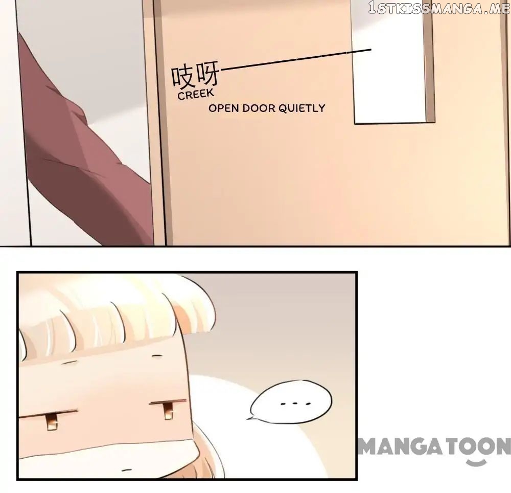 You are My Woman! chapter 61 - page 12