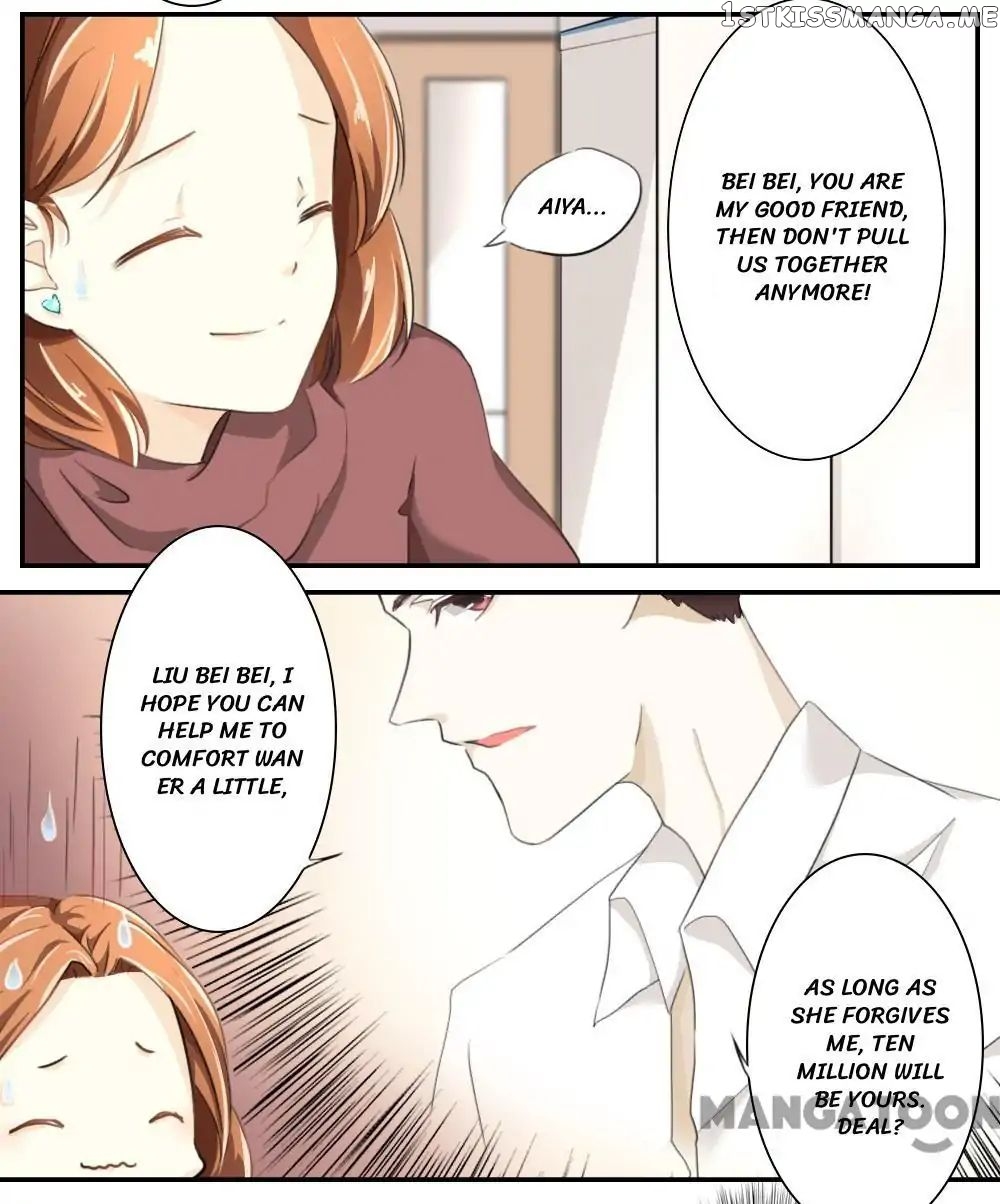 You are My Woman! chapter 61 - page 16
