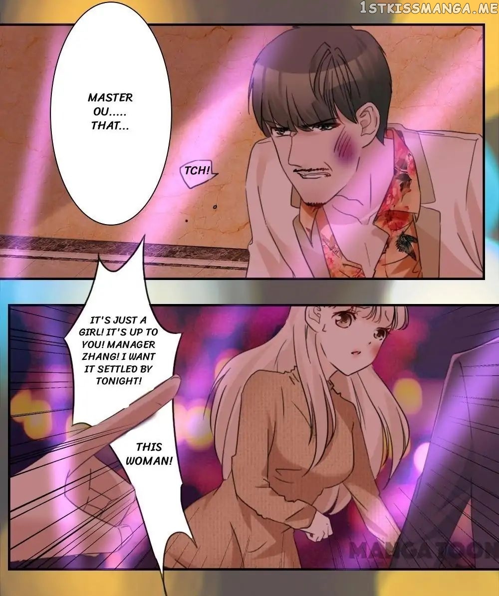 You are My Woman! chapter 51 - page 3